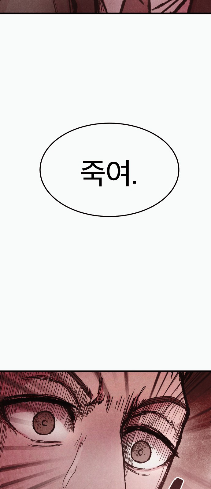 123 페이지