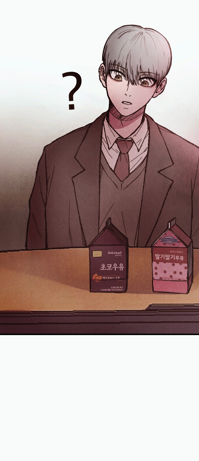 95 페이지
