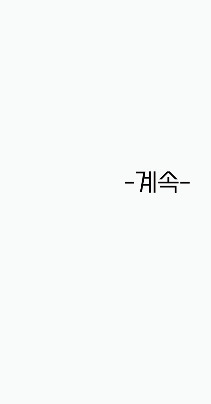107 페이지