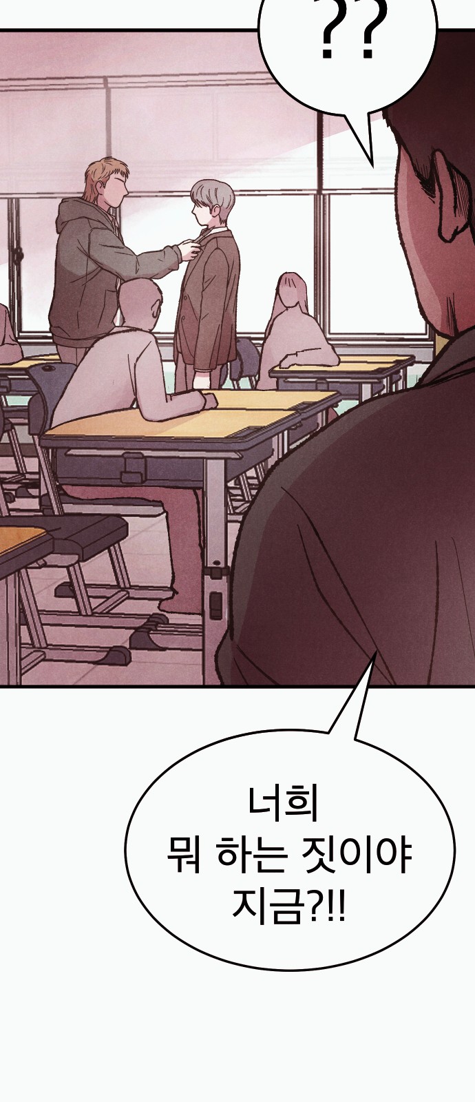 61 페이지