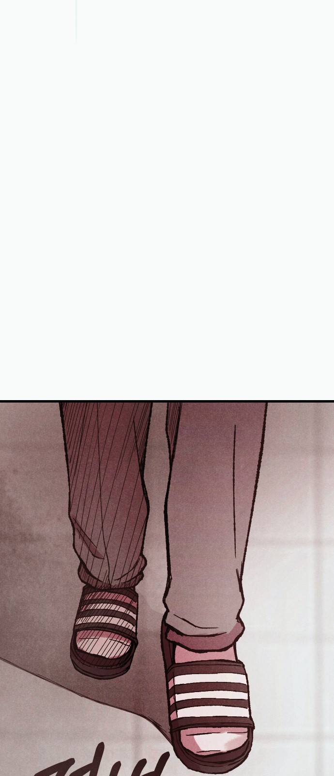 91 페이지