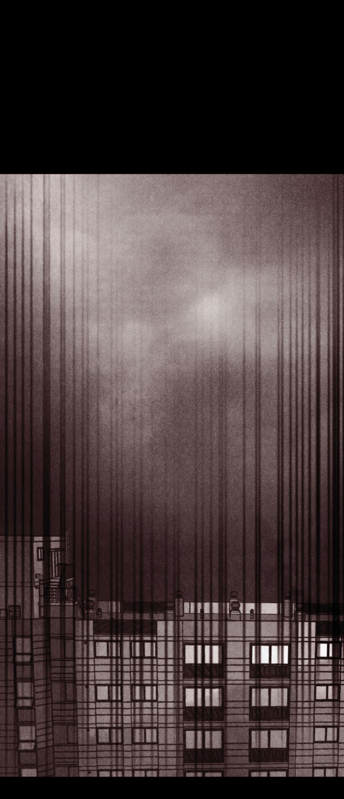 104 페이지