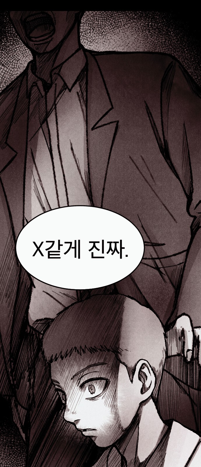 115 페이지