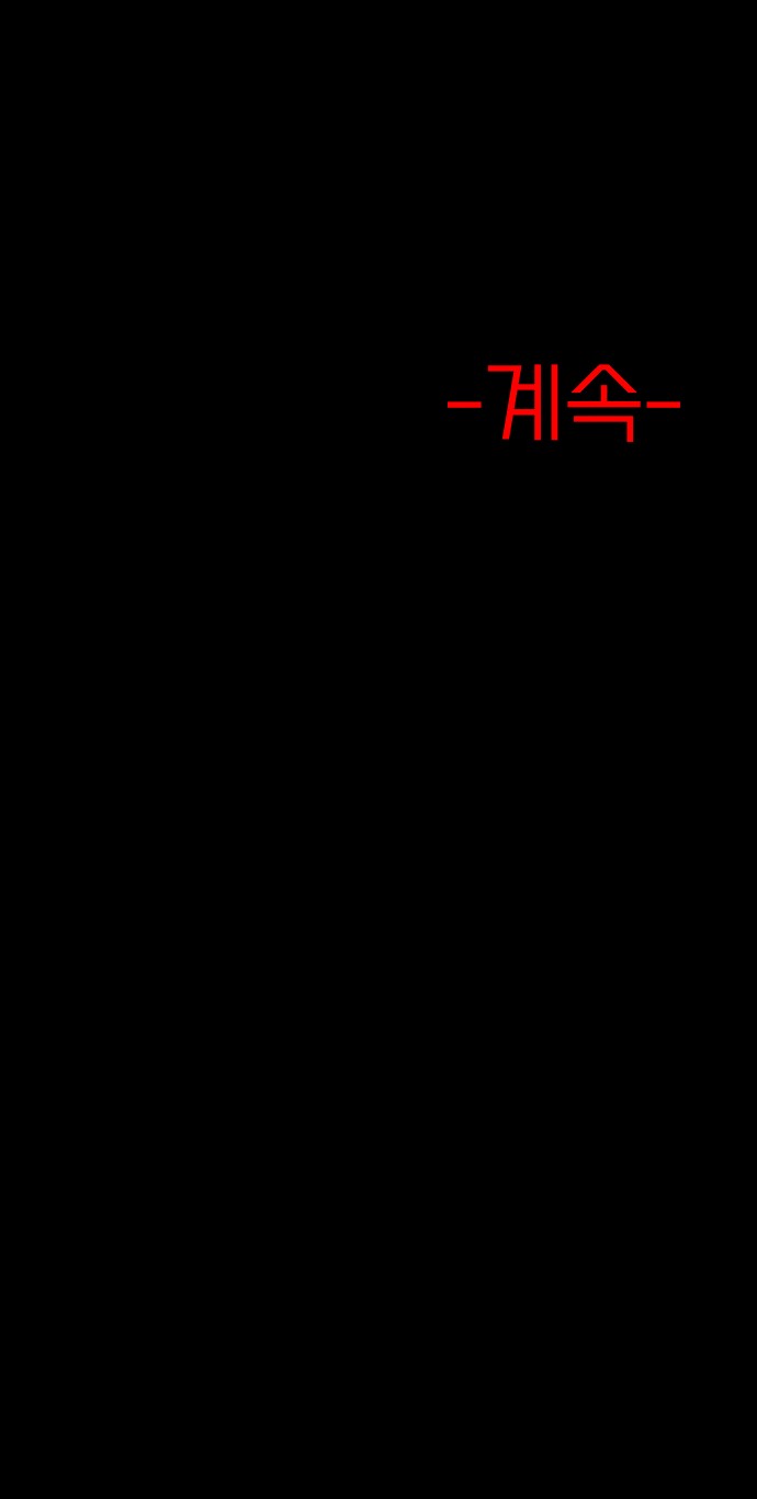 123 페이지