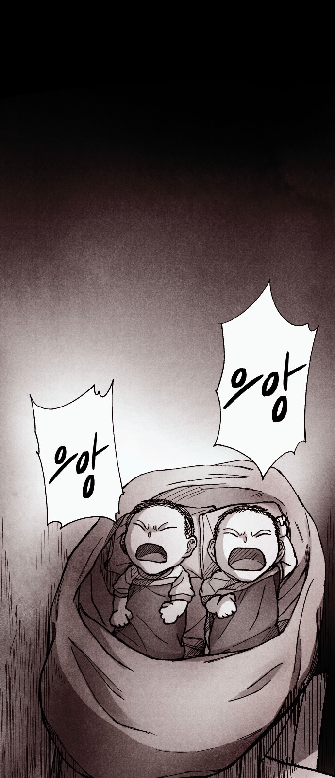 67 페이지