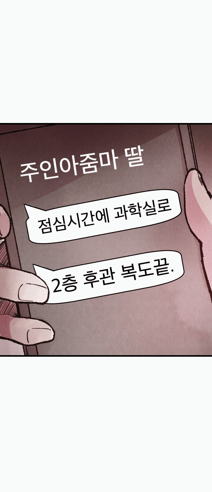 126 페이지