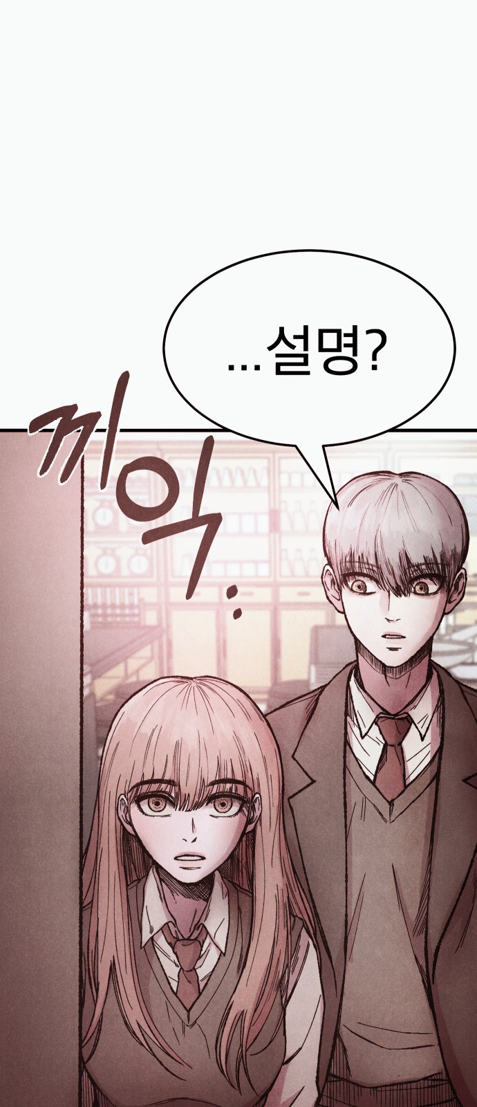 135 페이지
