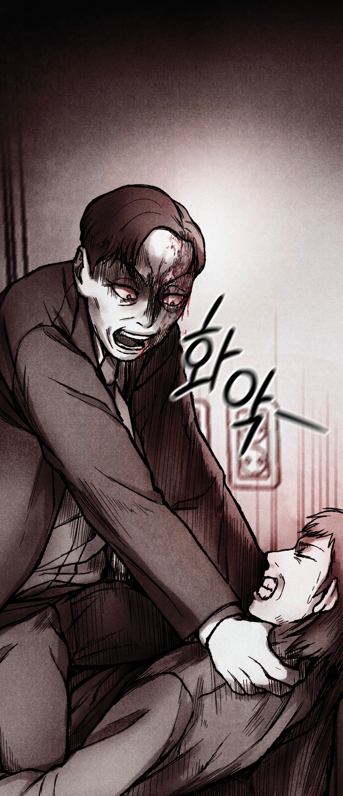 51 페이지