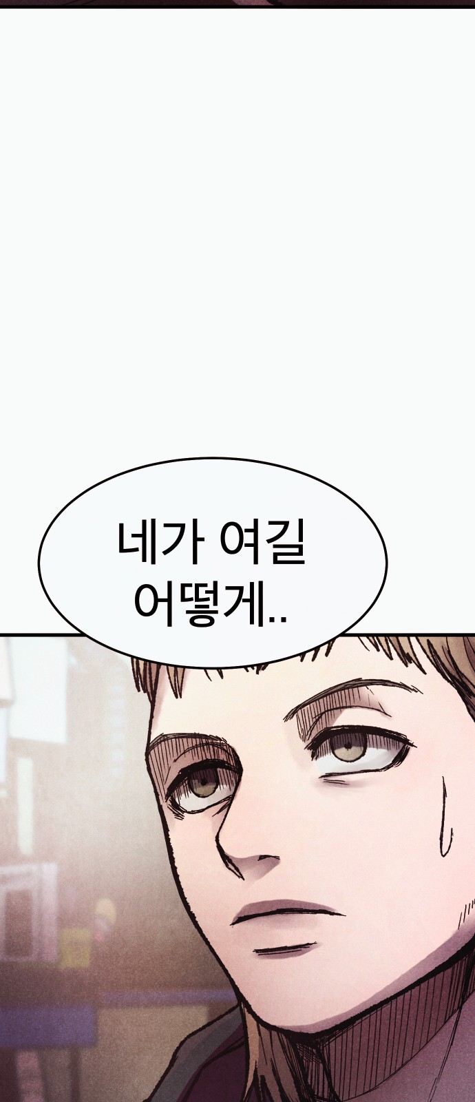 117 페이지