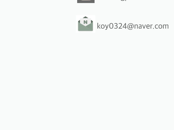 130 페이지