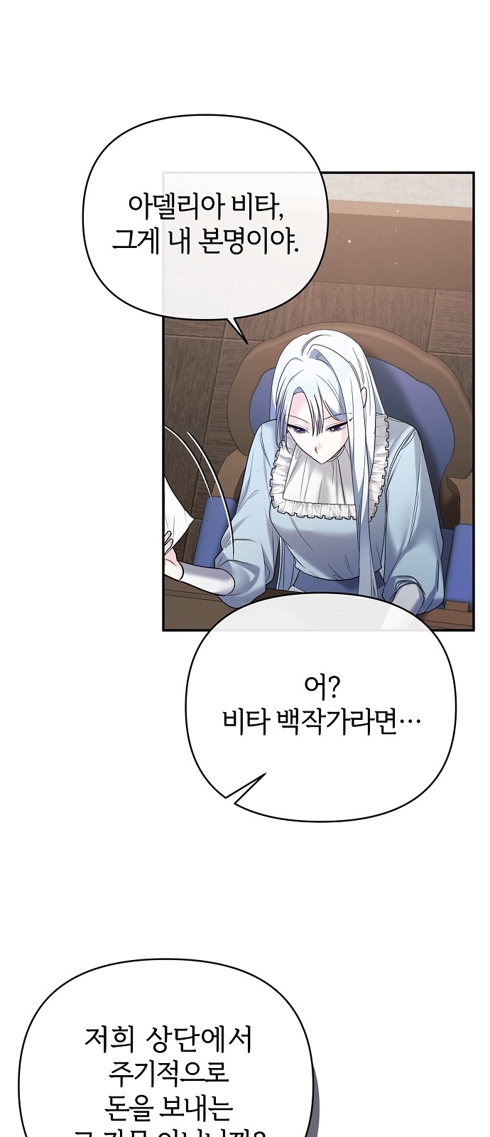 91 페이지