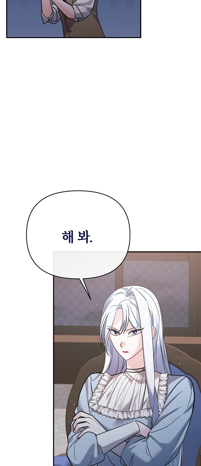 98 페이지