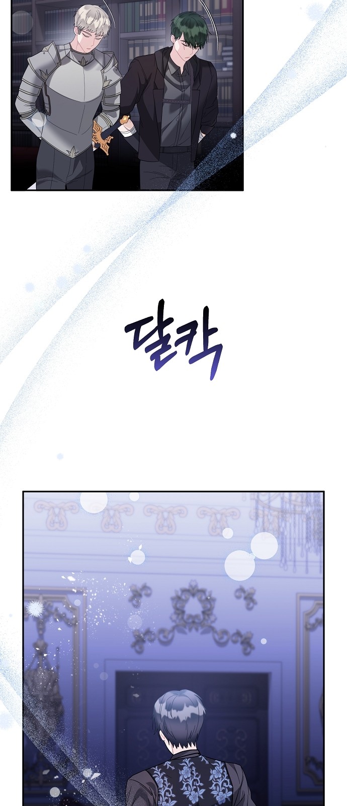 43 페이지
