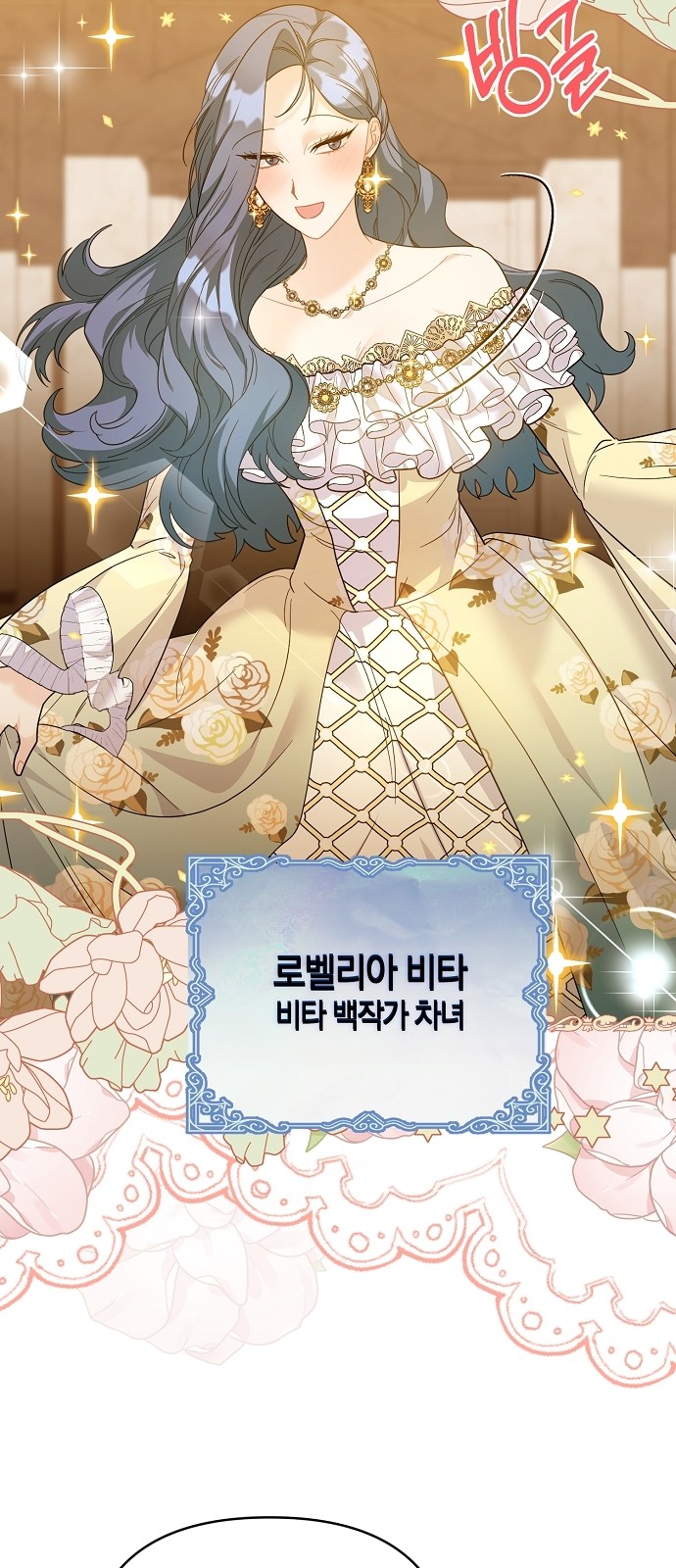 50 페이지
