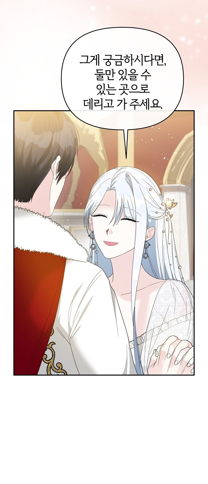 56 페이지