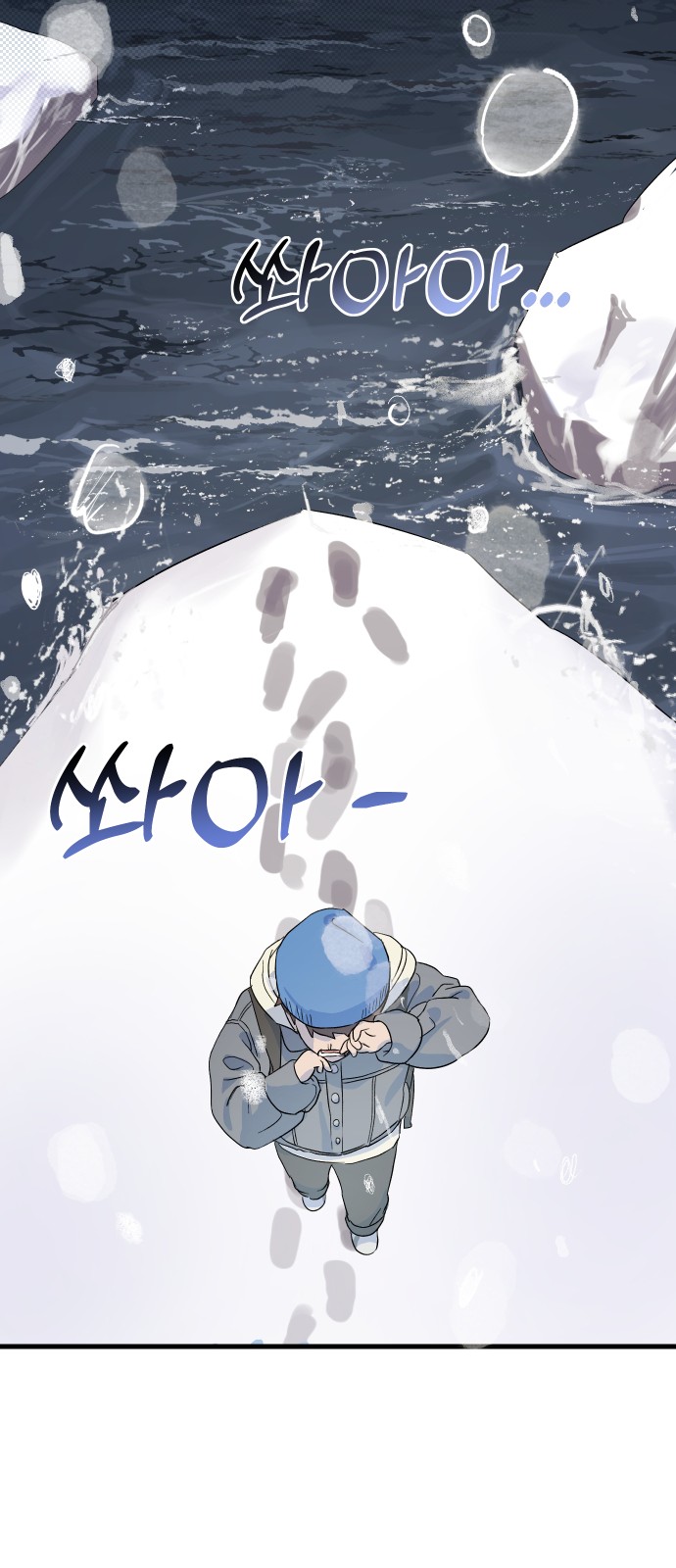 103 페이지
