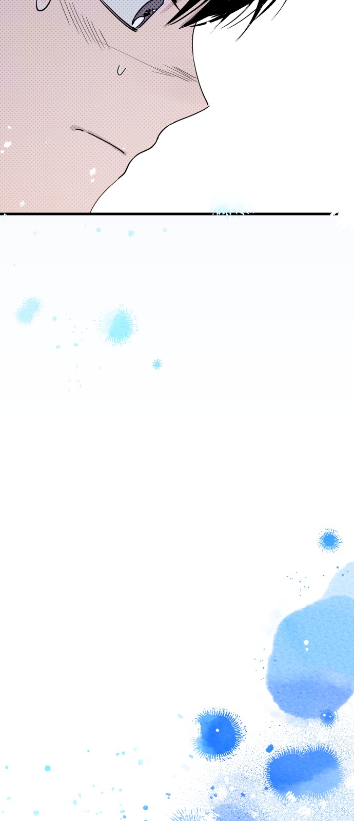 120 페이지