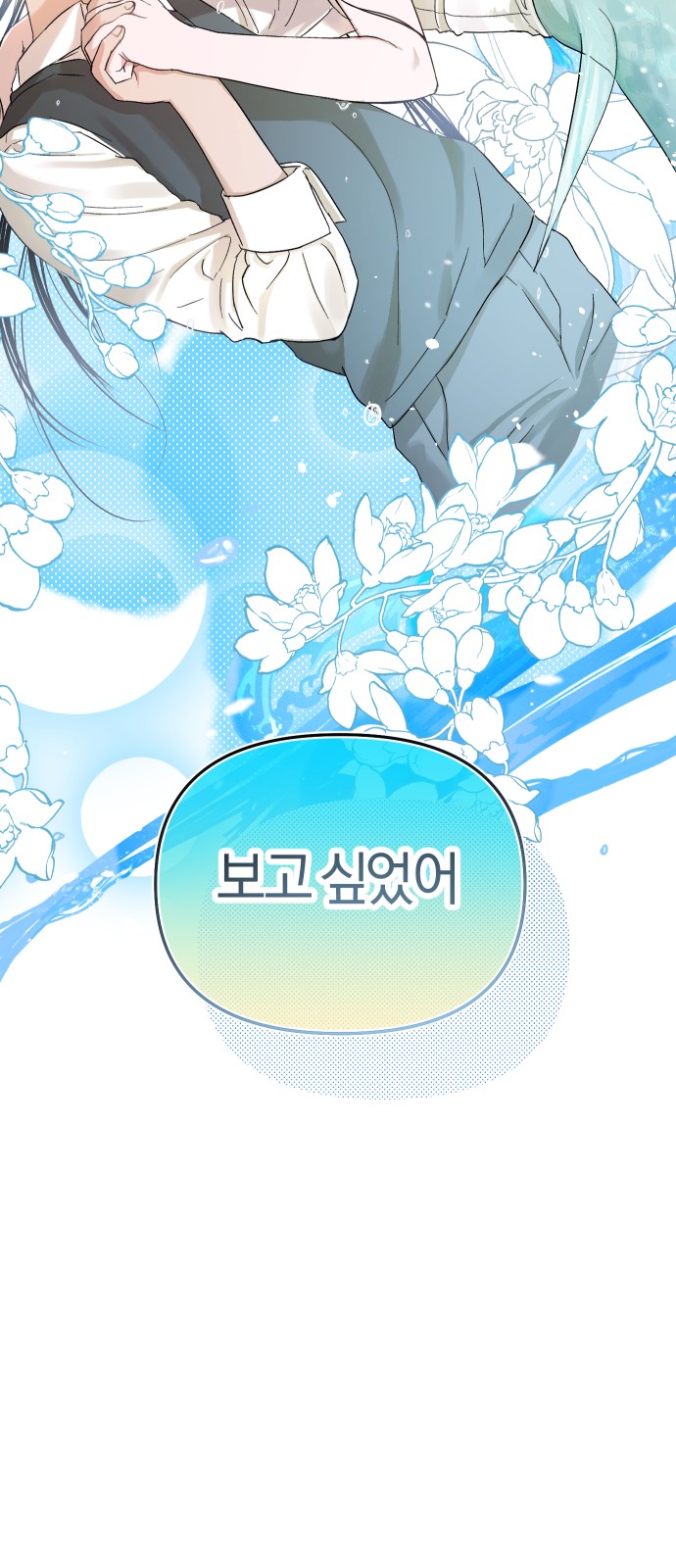 125 페이지