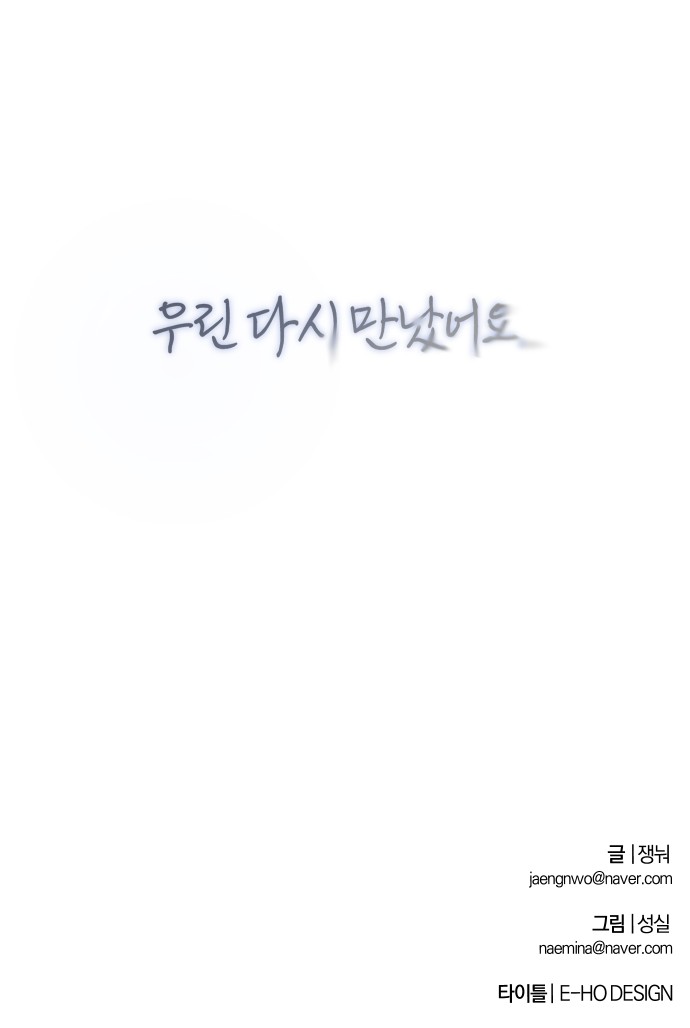 126 페이지