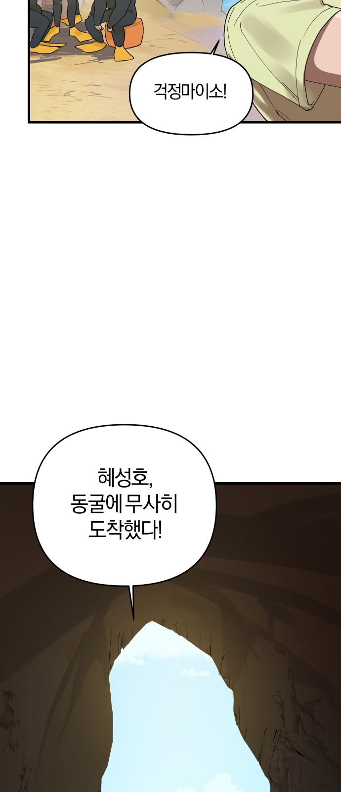 22 페이지