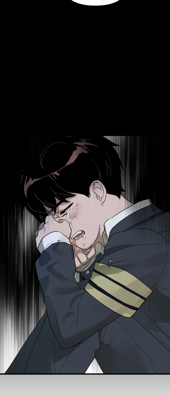 31 페이지
