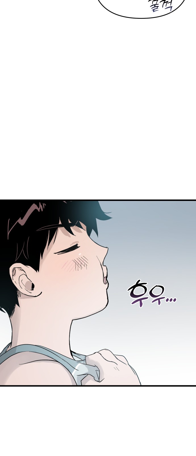 72 페이지