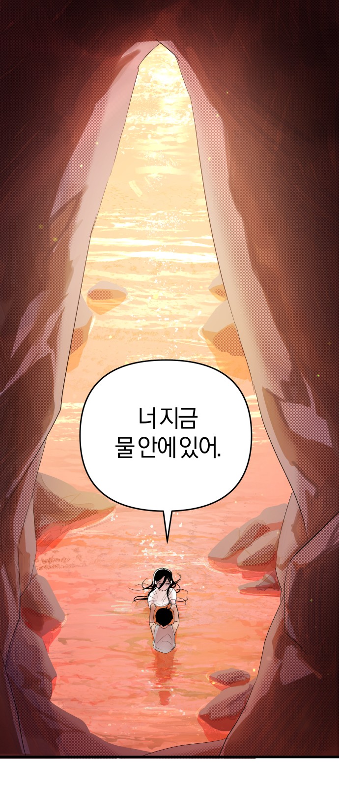 89 페이지