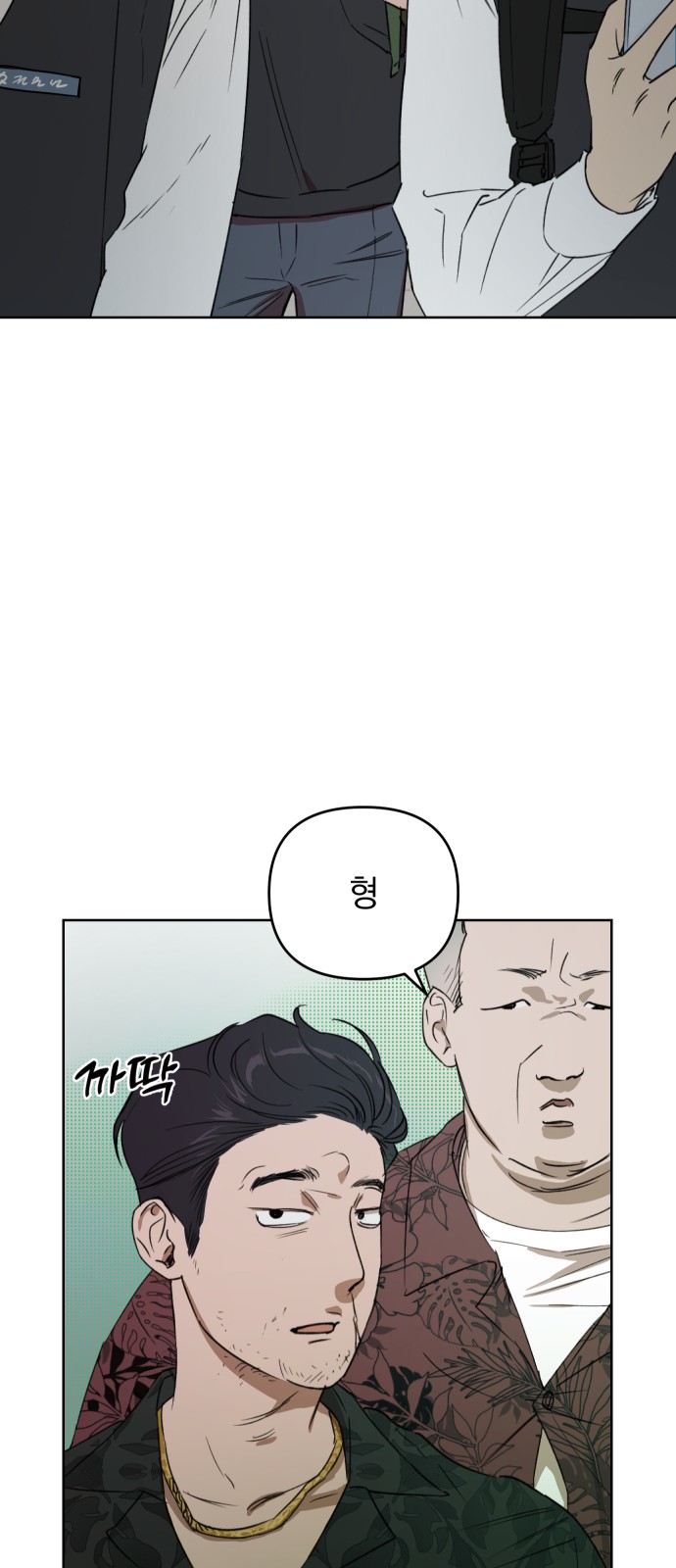 32 페이지