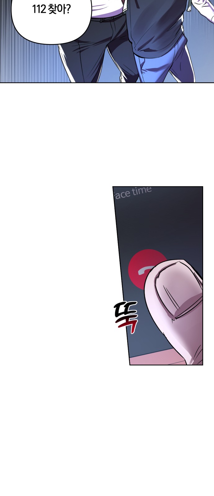 62 페이지