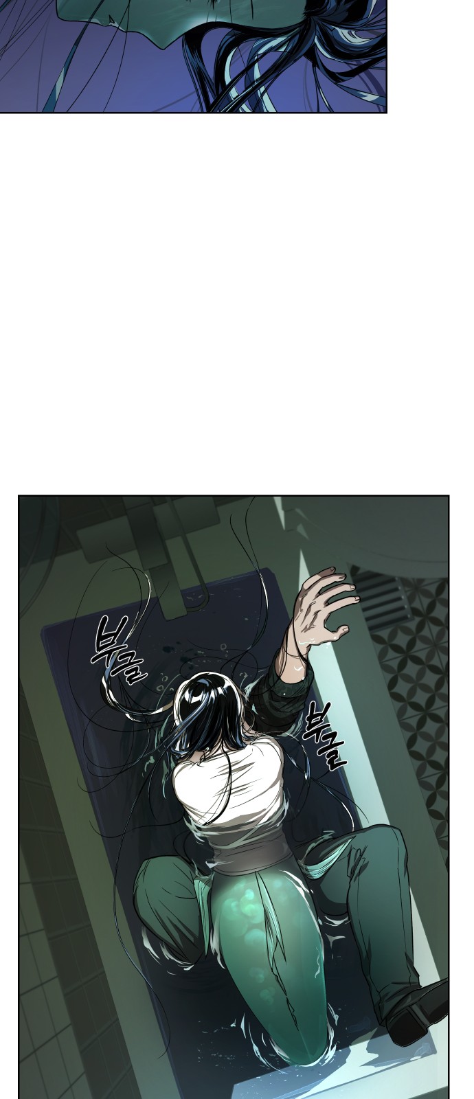85 페이지