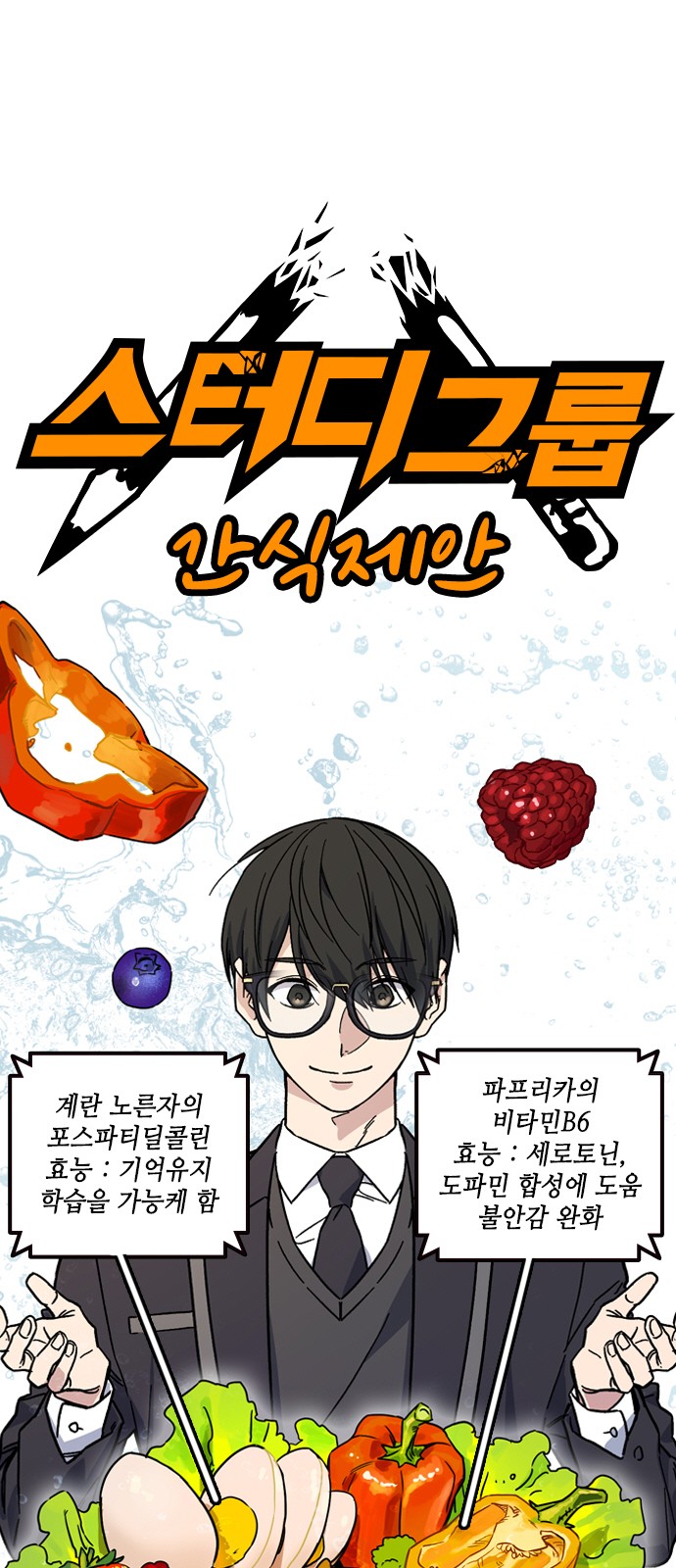 1 페이지
