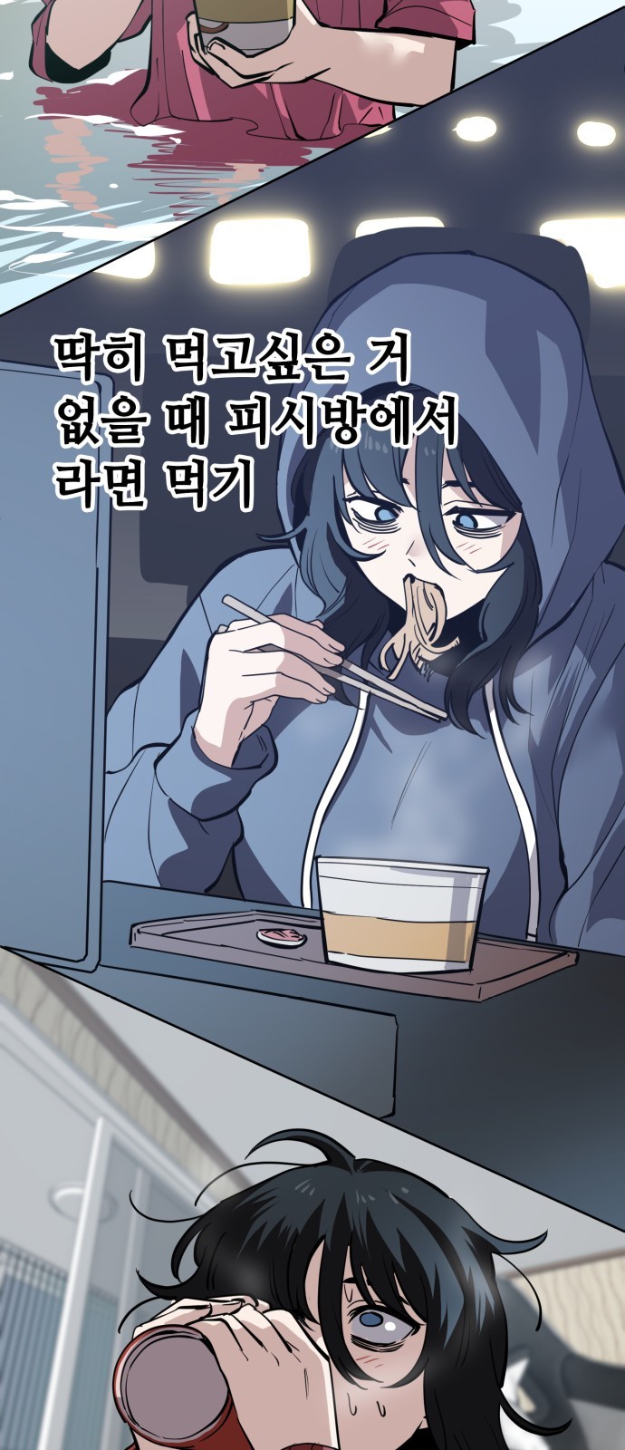 5 페이지