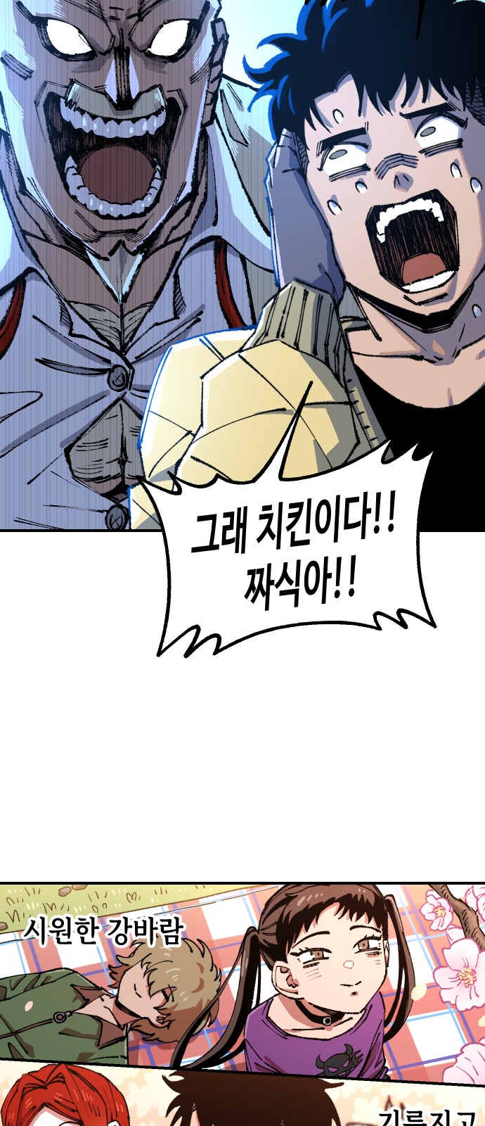 5 페이지