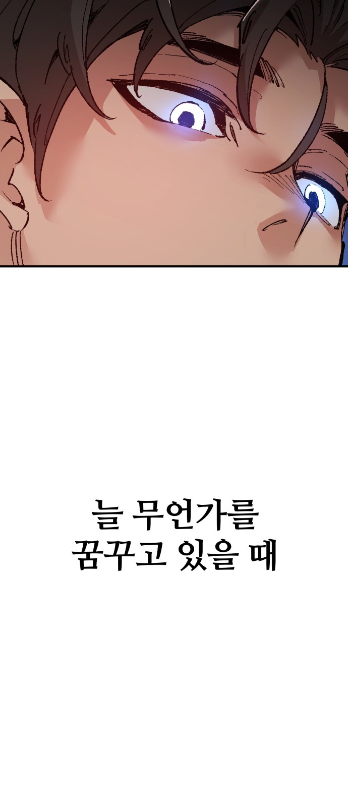 123 페이지