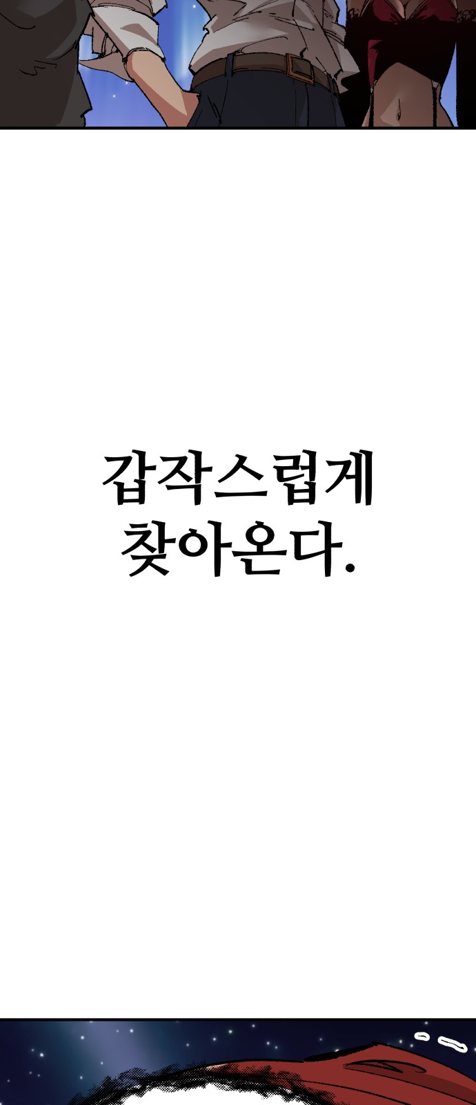 126 페이지
