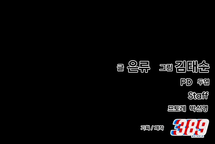 132 페이지
