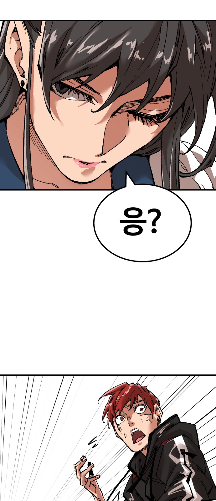 115 페이지