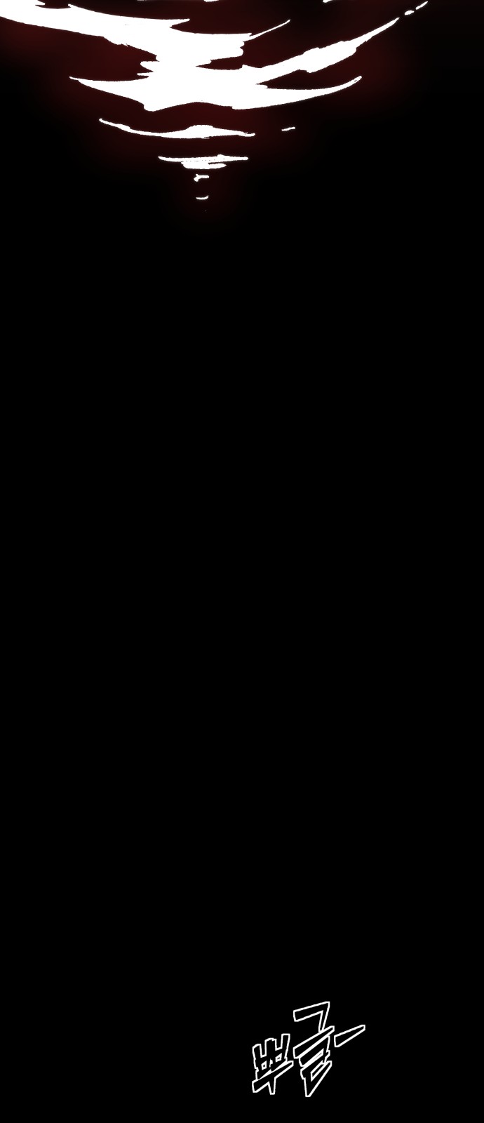 126 페이지