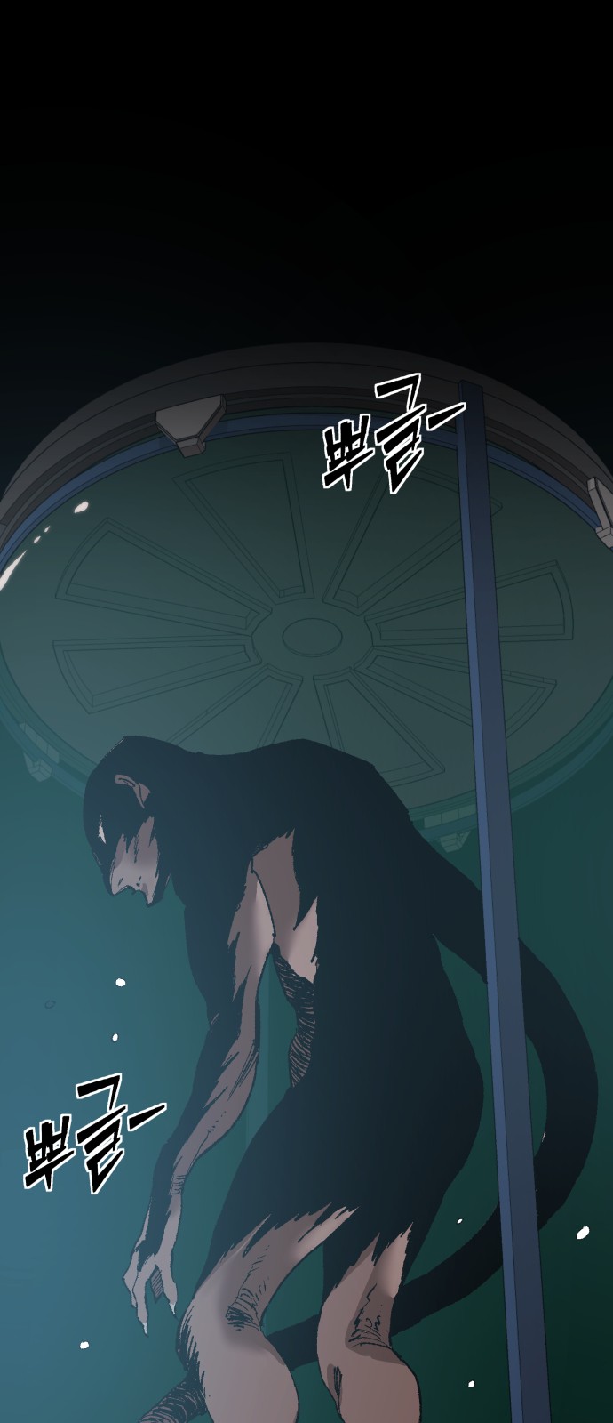 127 페이지