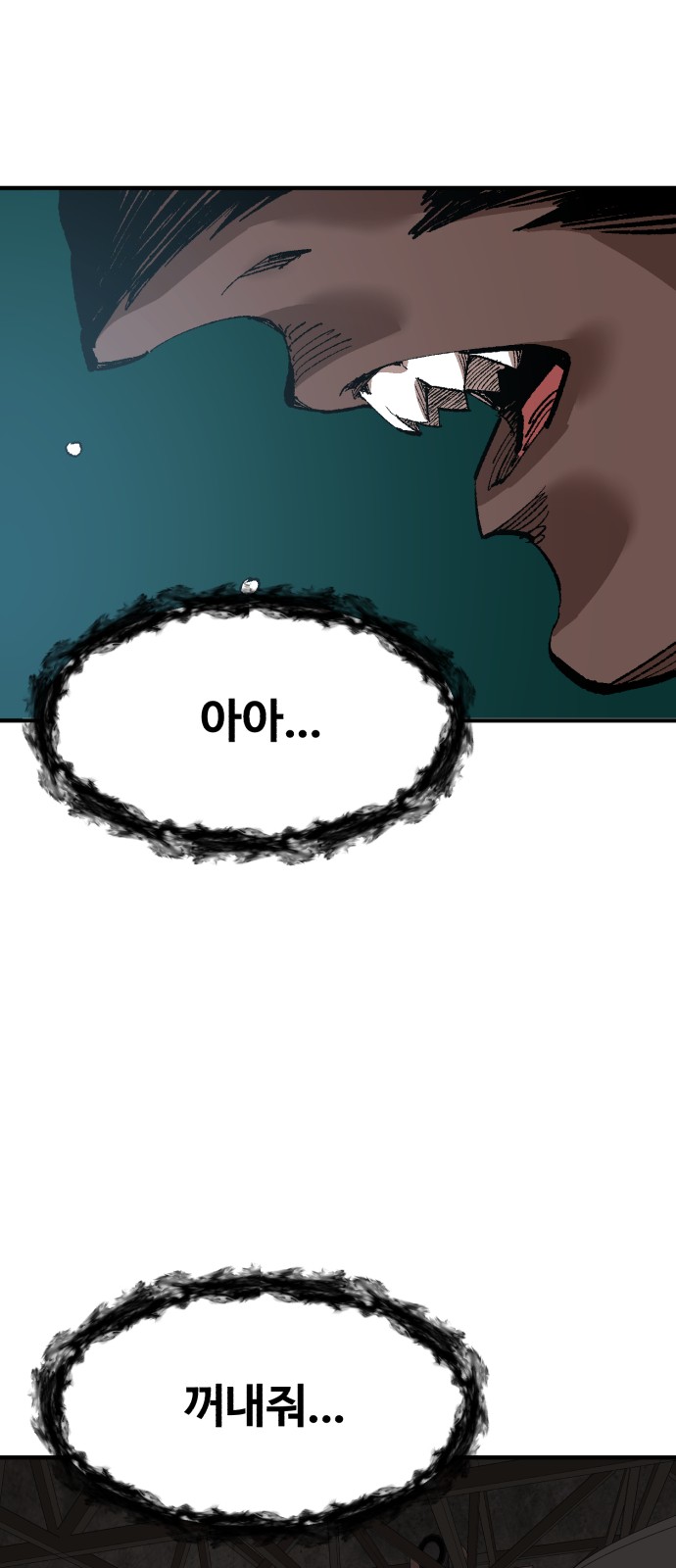 129 페이지
