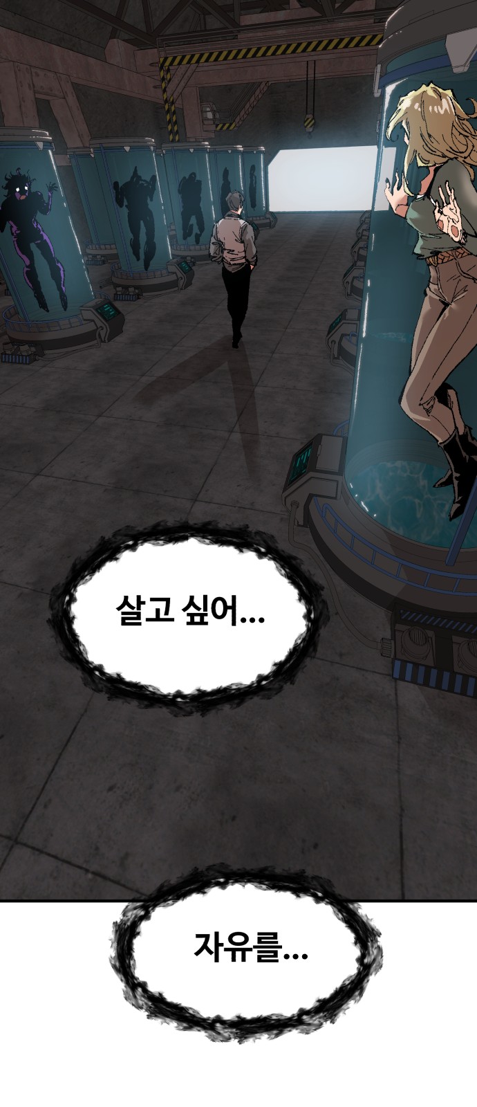 130 페이지