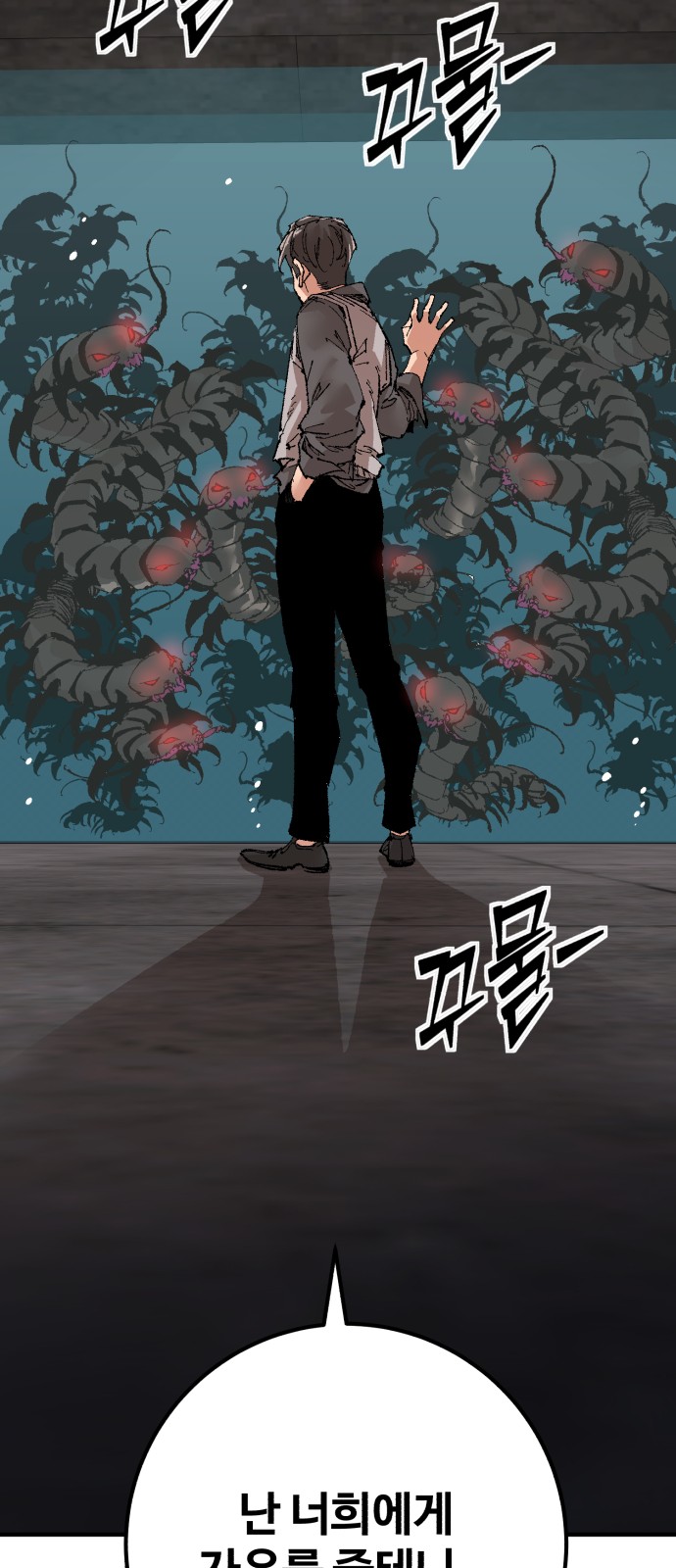 133 페이지