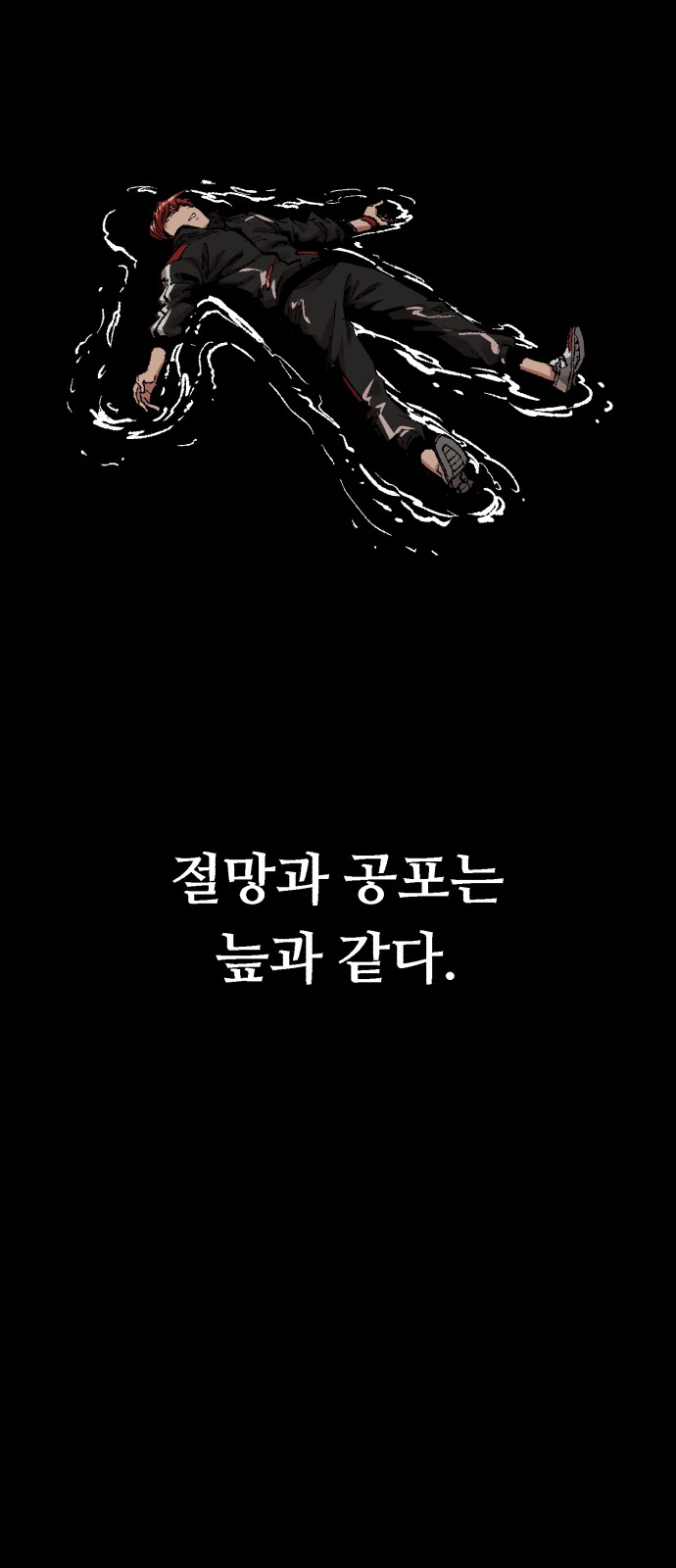 29 페이지