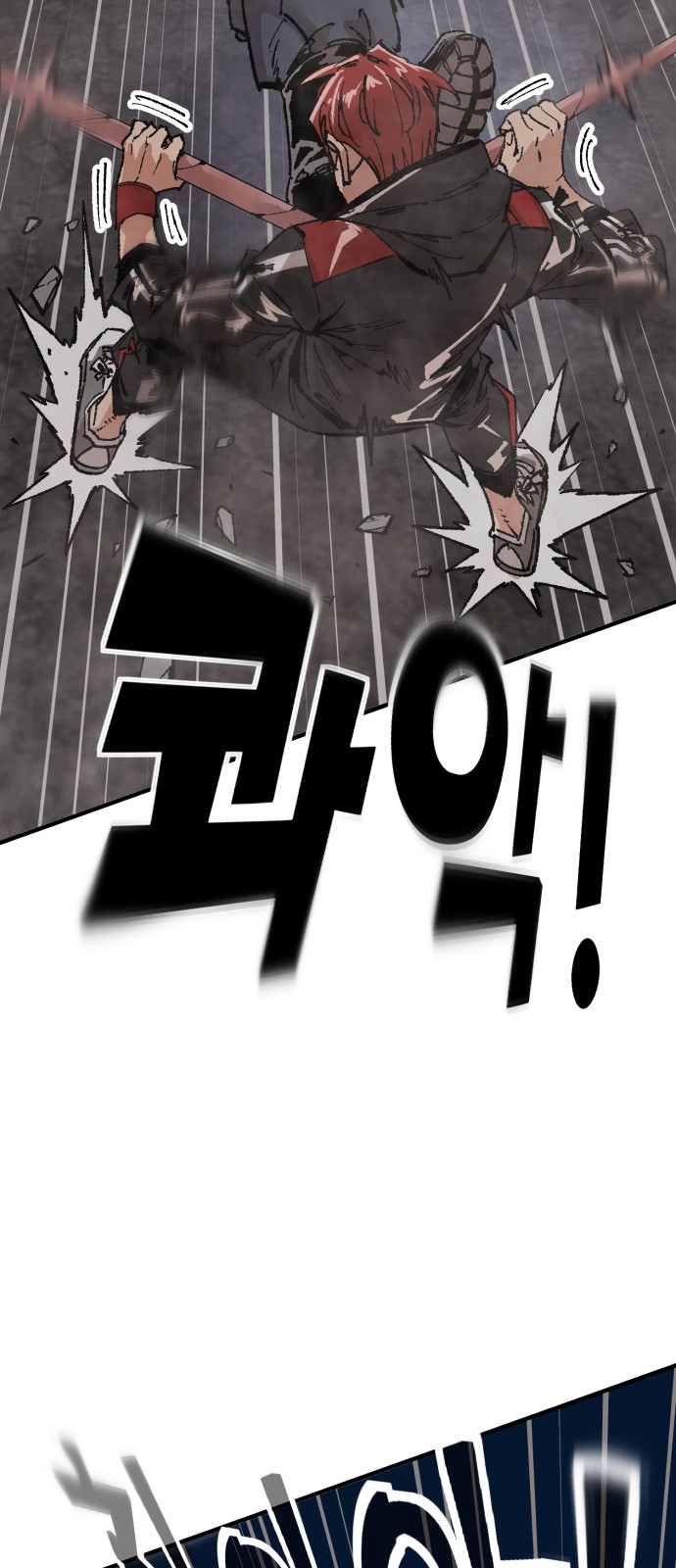 59 페이지