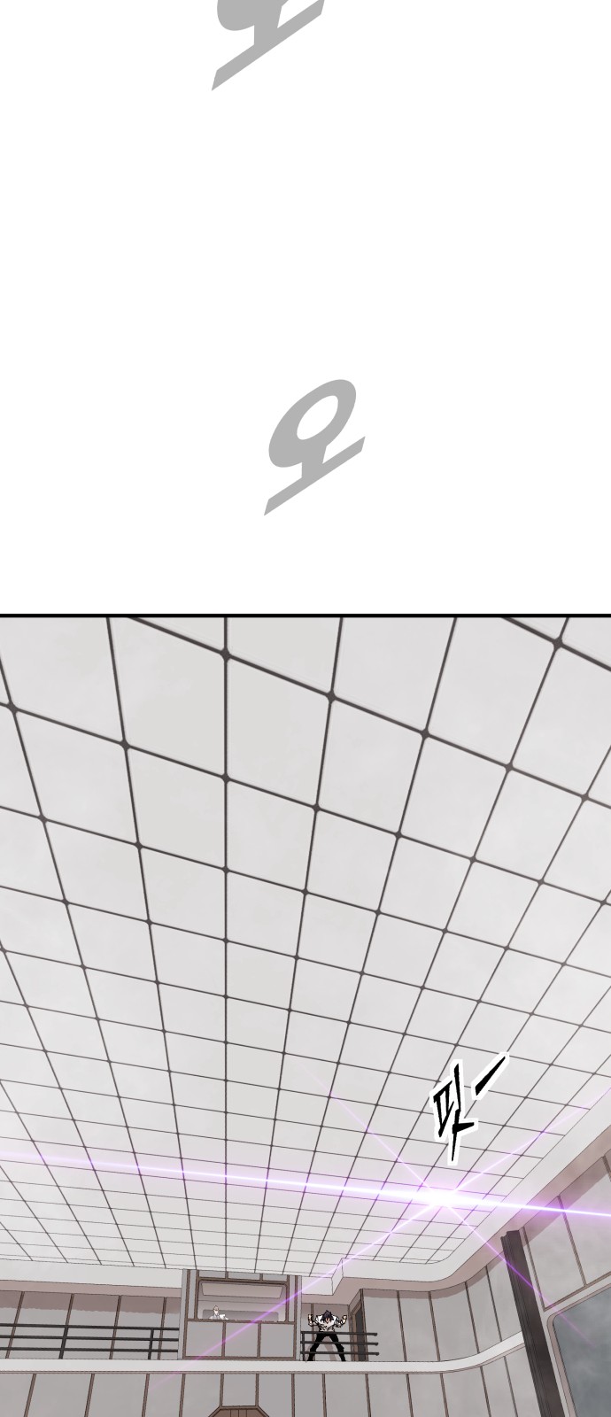 100 페이지