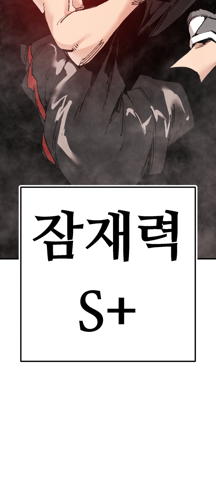 107 페이지