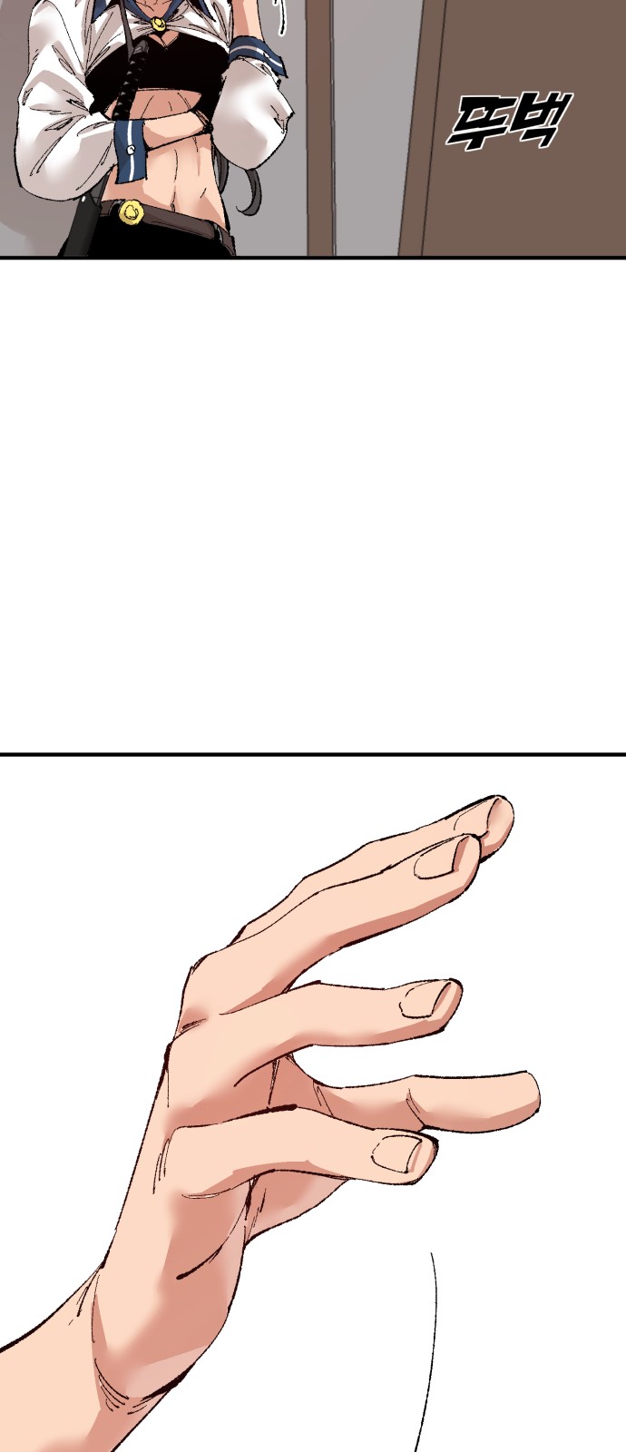 72 페이지