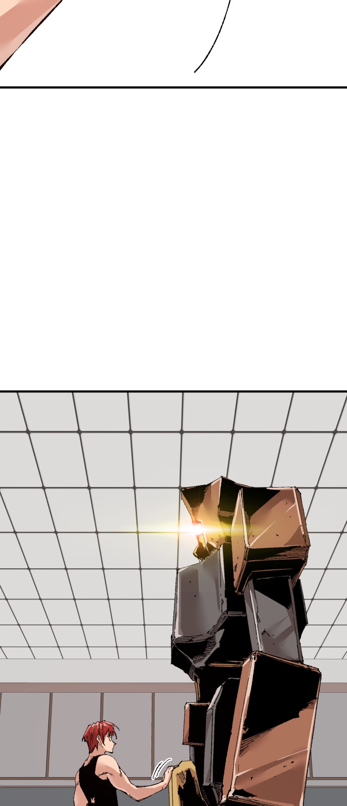 73 페이지