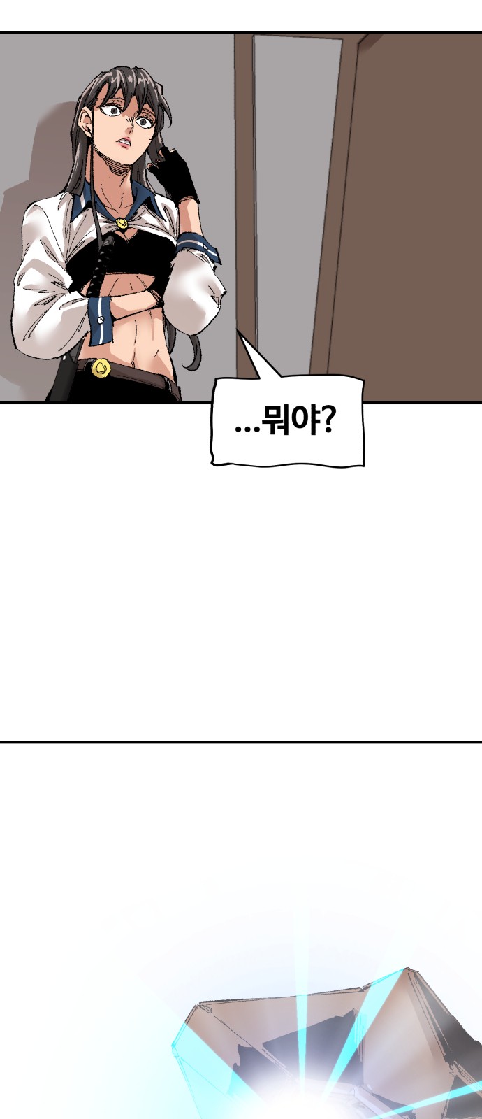 89 페이지