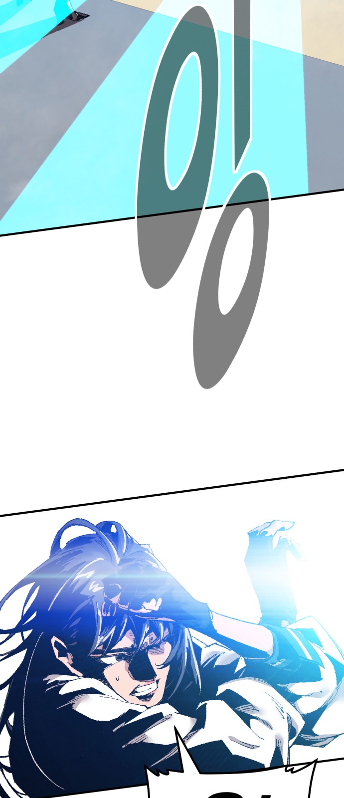 92 페이지